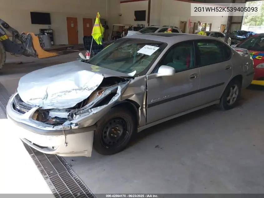 2003 Chevrolet Impala Ls VIN: 2G1WH52K539405093 Lot: 42564170