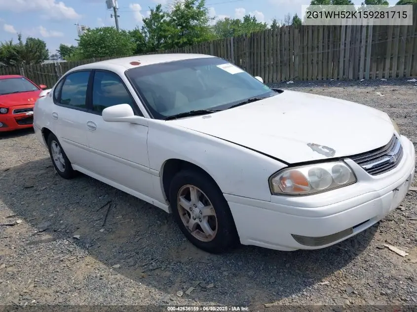 2005 Chevrolet Impala Ls VIN: 2G1WH52K159281715 Lot: 42636159