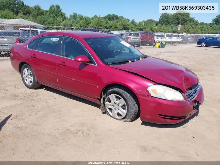 2006 Chevrolet Impala Ls VIN: 2G1WB58K569303435 Lot: 42645819