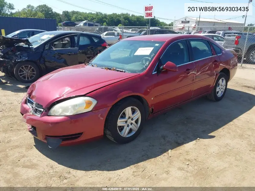 2006 Chevrolet Impala Ls VIN: 2G1WB58K569303435 Lot: 42645819