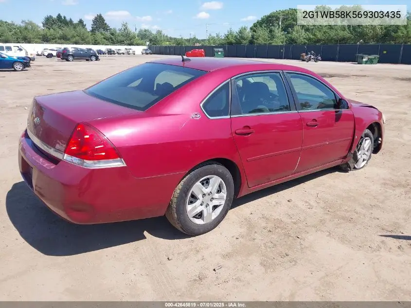 2006 Chevrolet Impala Ls VIN: 2G1WB58K569303435 Lot: 42645819