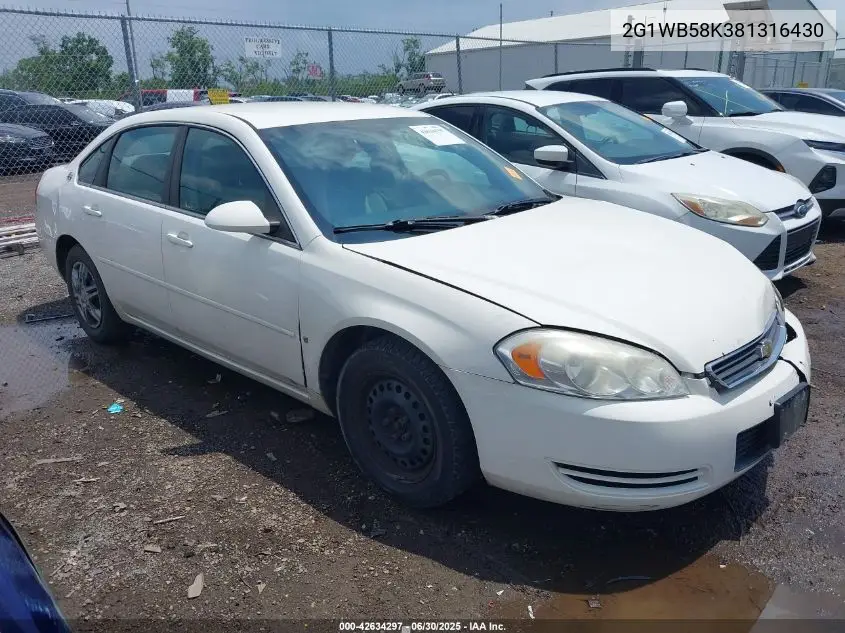 2008 Chevrolet Impala Ls VIN: 2G1WB58K381316430 Lot: 42634297