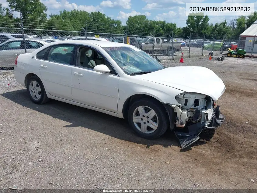 2008 Chevrolet Impala Ls VIN: 2G1WB58K589212832 Lot: 42643221