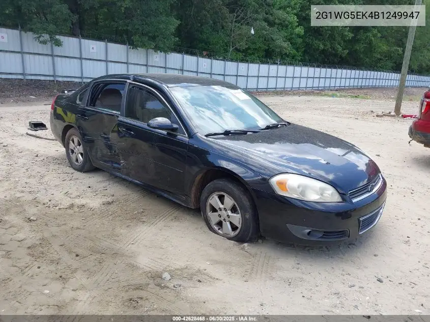 2011 Chevrolet Impala Lt VIN: 2G1WG5EK4B1249947 Lot: 42628468