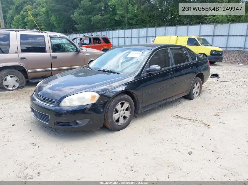 2011 Chevrolet Impala Lt VIN: 2G1WG5EK4B1249947 Lot: 42628468