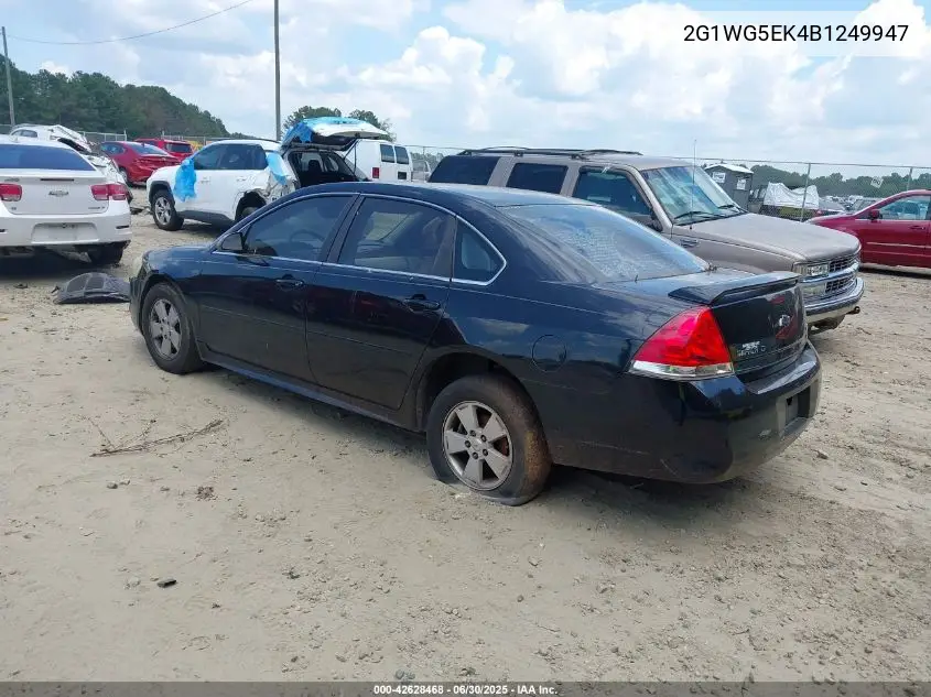 2011 Chevrolet Impala Lt VIN: 2G1WG5EK4B1249947 Lot: 42628468