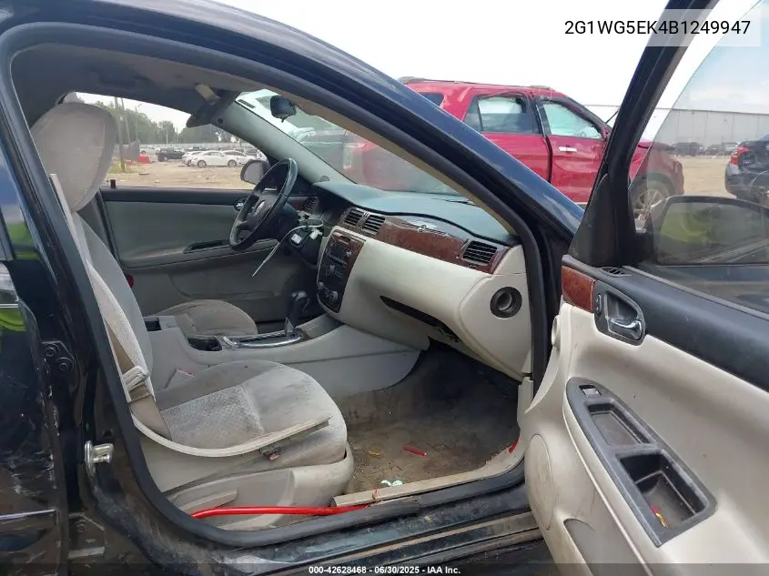 2011 Chevrolet Impala Lt VIN: 2G1WG5EK4B1249947 Lot: 42628468