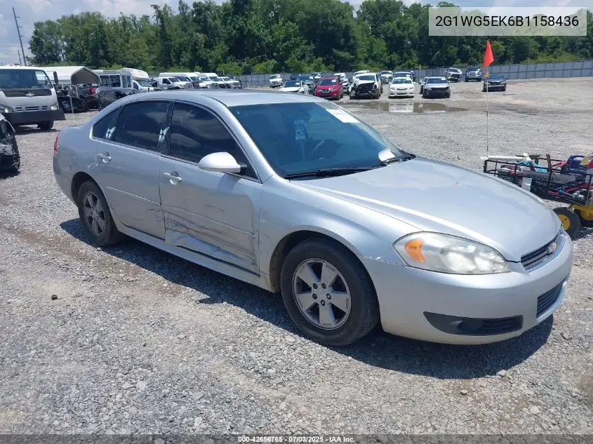 2011 Chevrolet Impala Lt VIN: 2G1WG5EK6B1158436 Lot: 42656765
