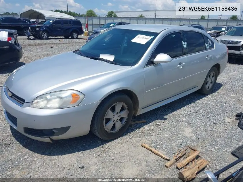 2011 Chevrolet Impala Lt VIN: 2G1WG5EK6B1158436 Lot: 42656765