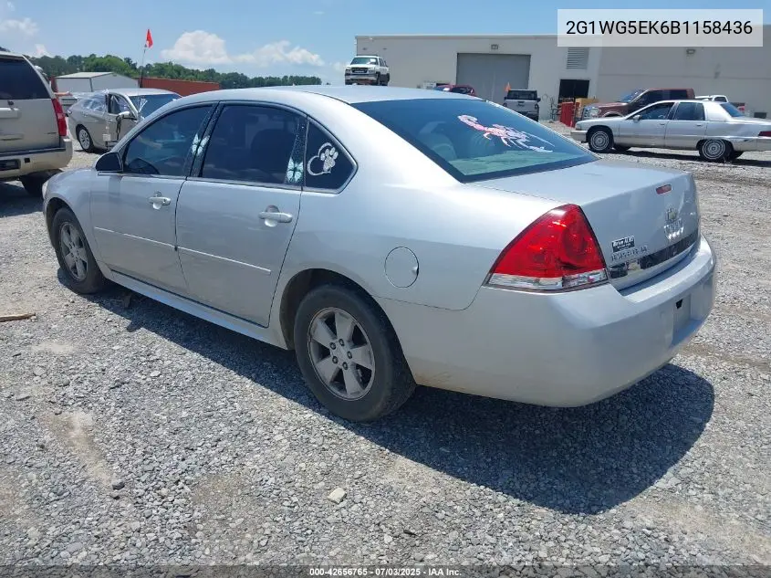 2011 Chevrolet Impala Lt VIN: 2G1WG5EK6B1158436 Lot: 42656765