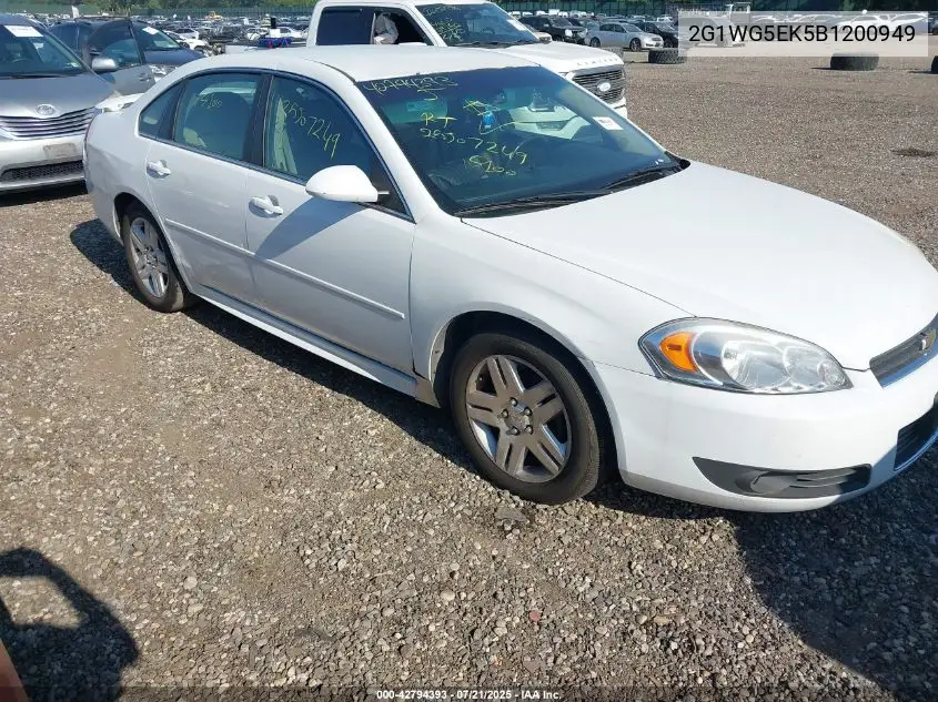 2011 Chevrolet Impala Lt VIN: 2G1WG5EK5B1200949 Lot: 42794393