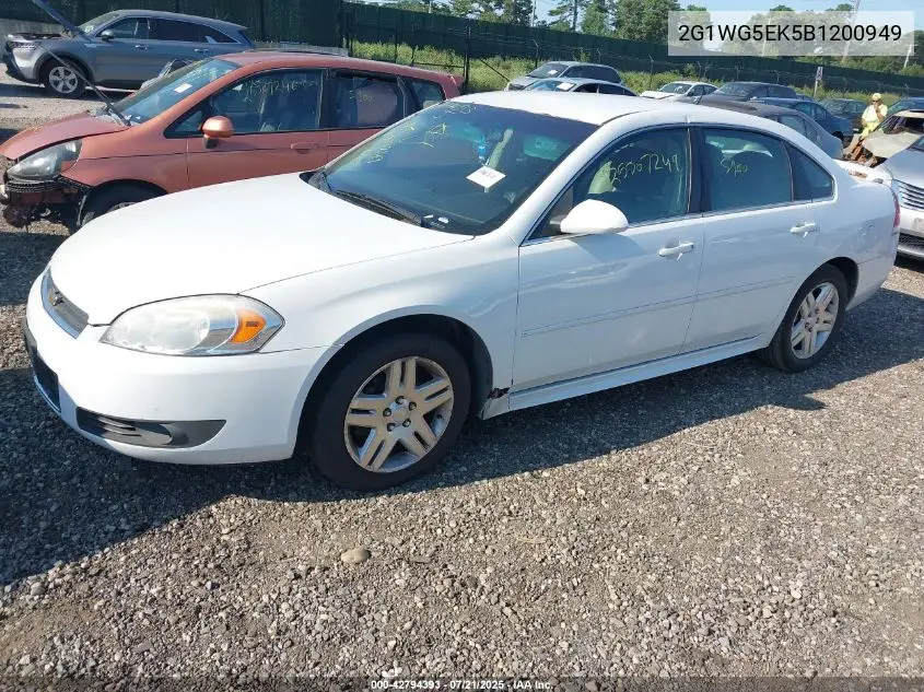 2011 Chevrolet Impala Lt VIN: 2G1WG5EK5B1200949 Lot: 42794393