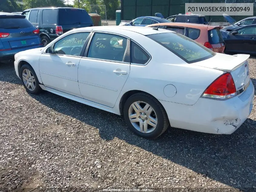 2011 Chevrolet Impala Lt VIN: 2G1WG5EK5B1200949 Lot: 42794393