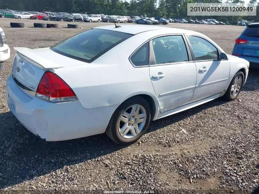 2011 Chevrolet Impala Lt VIN: 2G1WG5EK5B1200949 Lot: 42794393