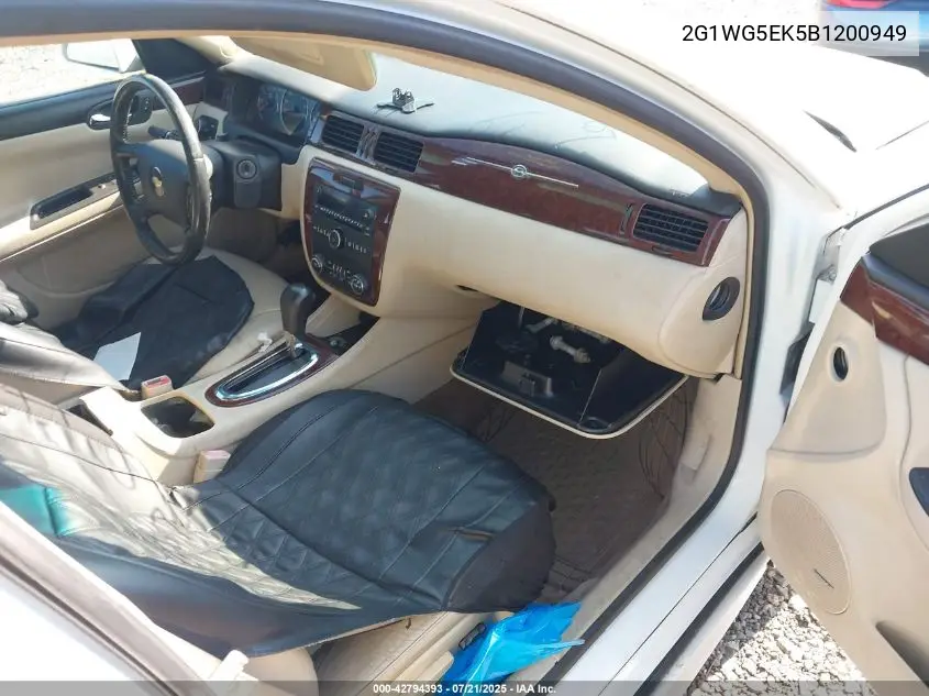 2011 Chevrolet Impala Lt VIN: 2G1WG5EK5B1200949 Lot: 42794393