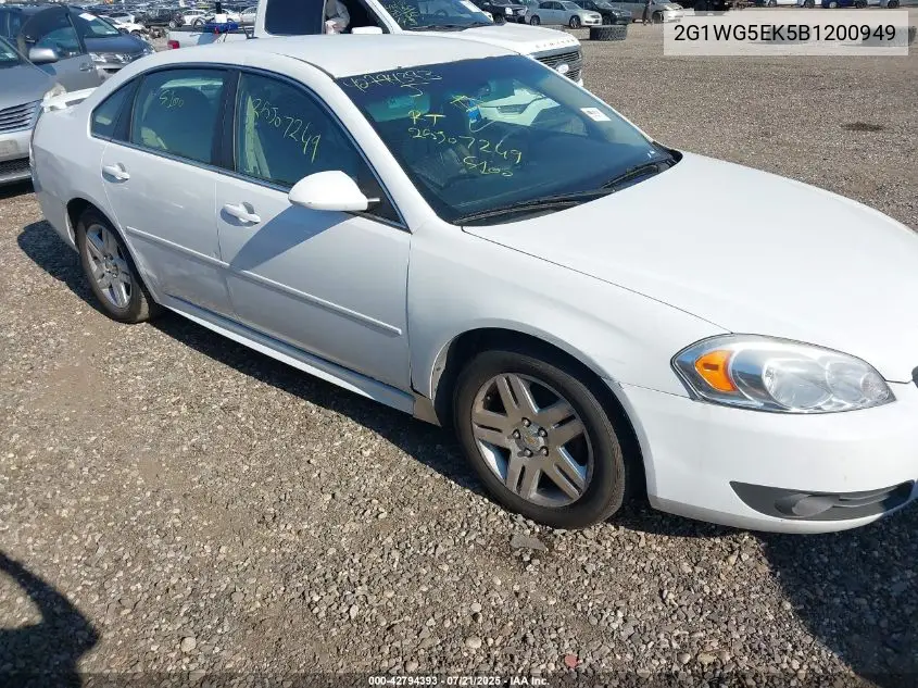 2011 Chevrolet Impala Lt VIN: 2G1WG5EK5B1200949 Lot: 42794393