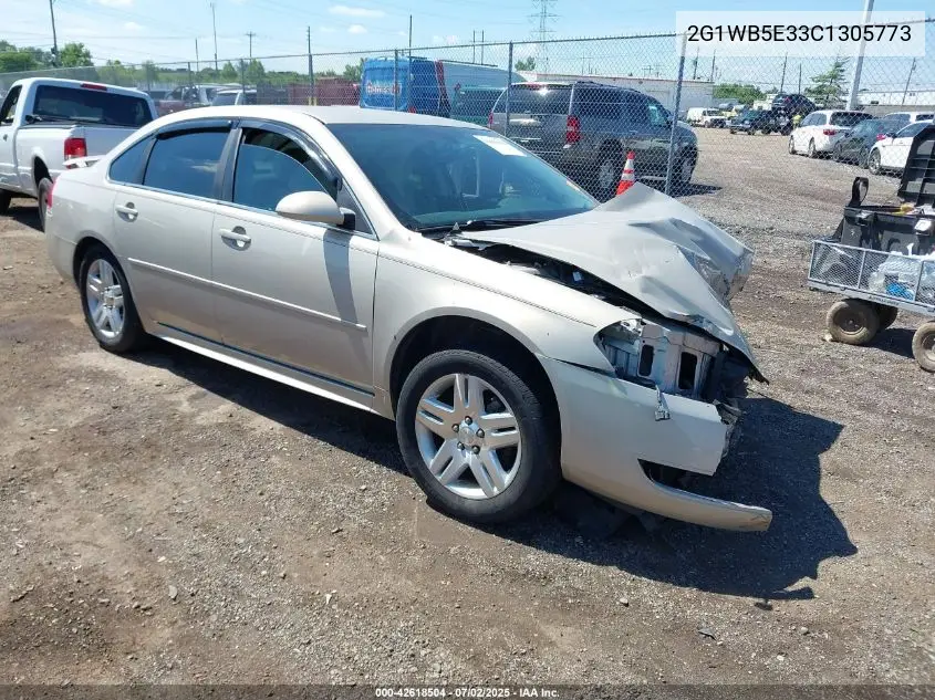 2012 Chevrolet Impala Lt VIN: 2G1WB5E33C1305773 Lot: 42618504