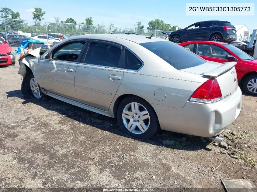 2012 Chevrolet Impala Lt VIN: 2G1WB5E33C1305773 Lot: 42618504
