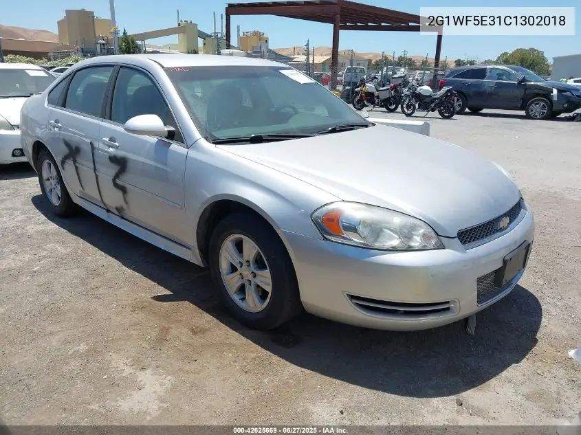 2012 Chevrolet Impala Ls VIN: 2G1WF5E31C1302018 Lot: 42625669