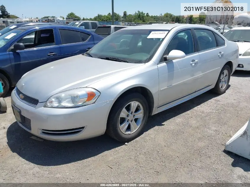 2012 Chevrolet Impala Ls VIN: 2G1WF5E31C1302018 Lot: 42625669