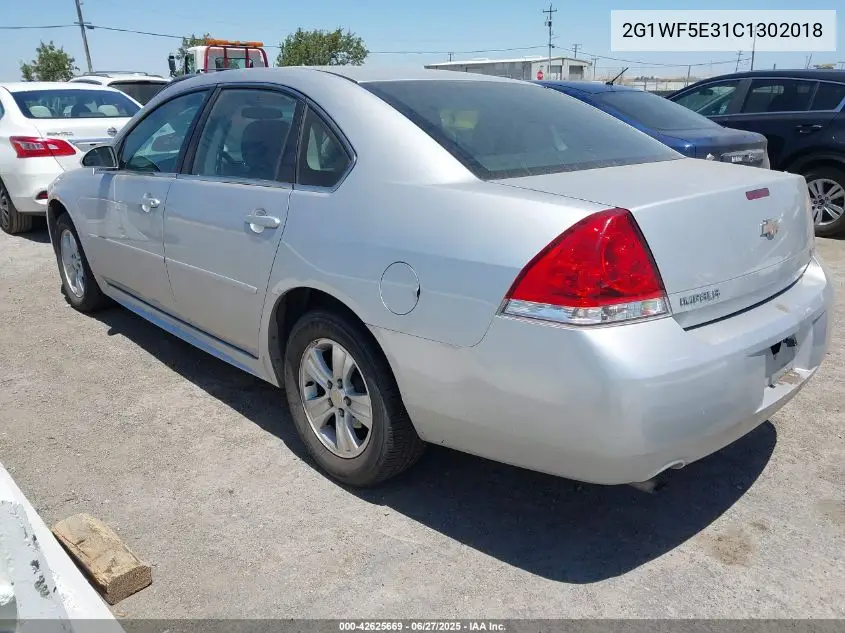 2012 Chevrolet Impala Ls VIN: 2G1WF5E31C1302018 Lot: 42625669