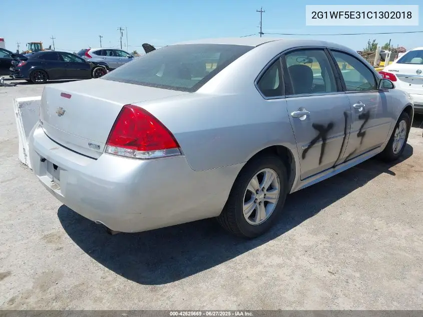 2012 Chevrolet Impala Ls VIN: 2G1WF5E31C1302018 Lot: 42625669
