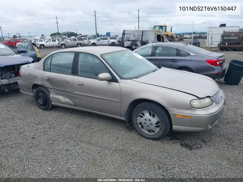 1997 Chevrolet Malibu VIN: 1G1ND52T6V6150447 Lot: 42525998