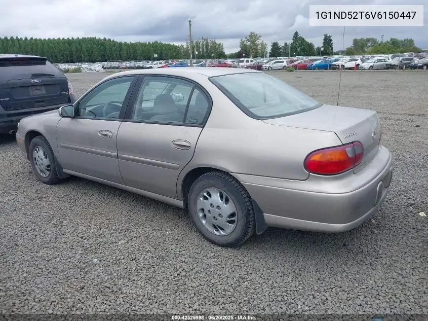 1997 Chevrolet Malibu VIN: 1G1ND52T6V6150447 Lot: 42525998