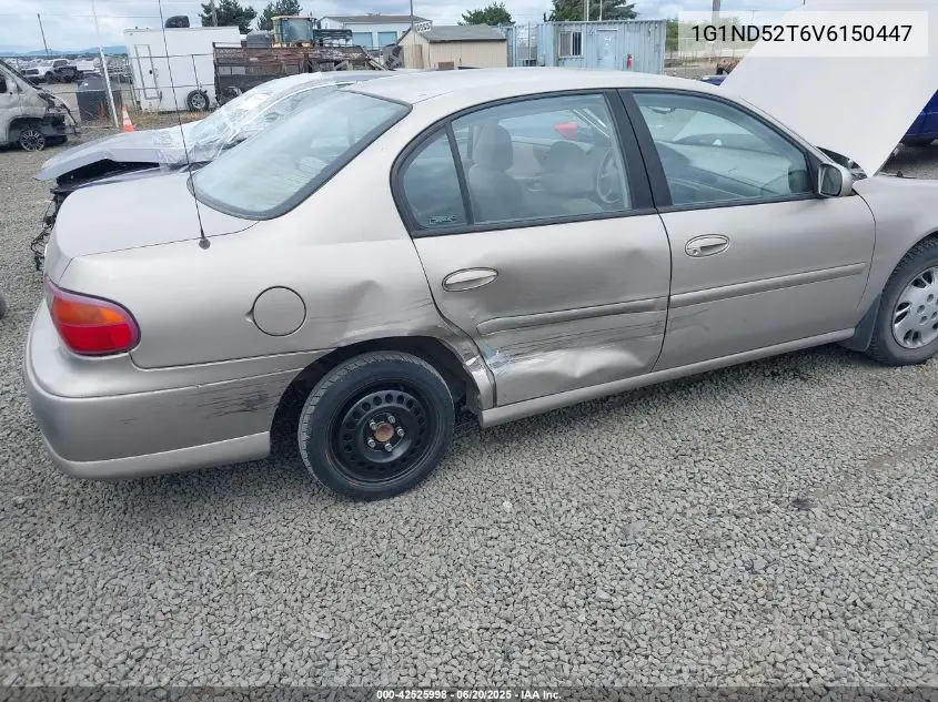 1997 Chevrolet Malibu VIN: 1G1ND52T6V6150447 Lot: 42525998