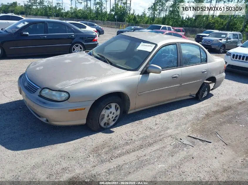 1999 Chevrolet Malibu VIN: 1G1ND52M0X6150309 Lot: 42602051