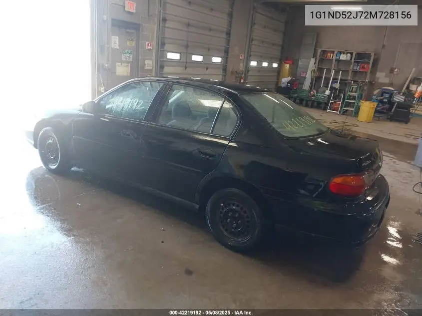 2002 Chevrolet Malibu VIN: 1G1ND52J72M728156 Lot: 42219192