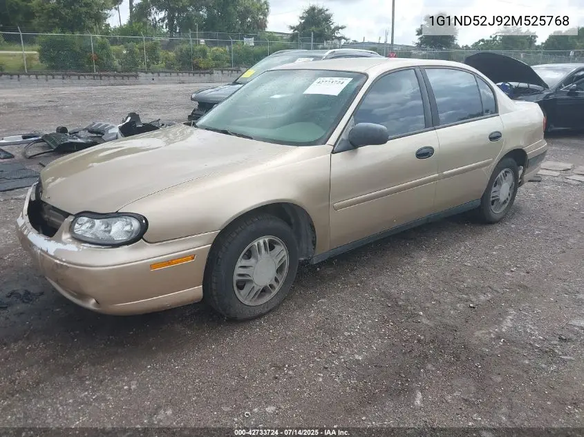 2002 Chevrolet Malibu VIN: 1G1ND52J92M525768 Lot: 42733724