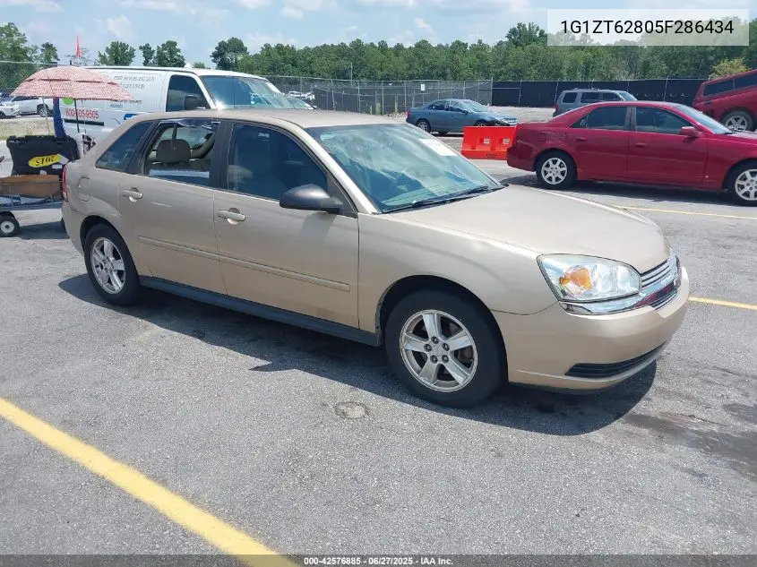 2005 Chevrolet Malibu Maxx Ls VIN: 1G1ZT62805F286434 Lot: 42576885
