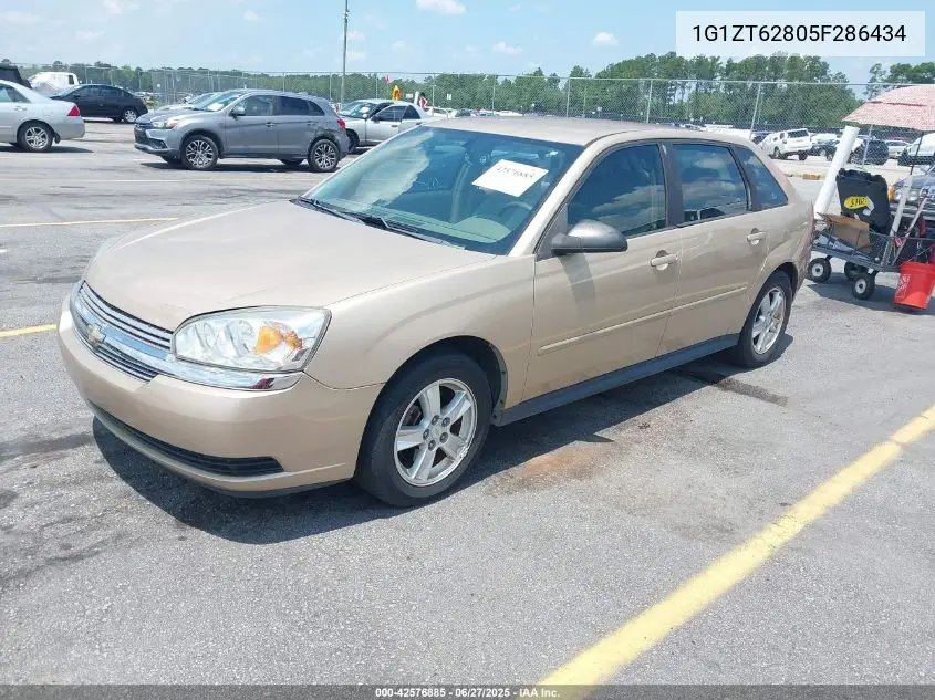 2005 Chevrolet Malibu Maxx Ls VIN: 1G1ZT62805F286434 Lot: 42576885