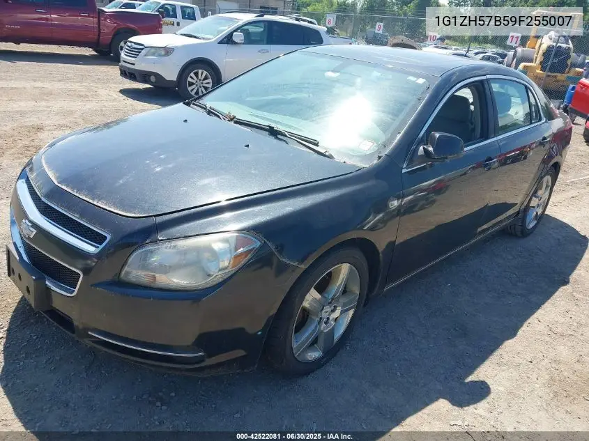 1G1ZH57B59F255007 2009 Chevrolet Malibu 1Lt