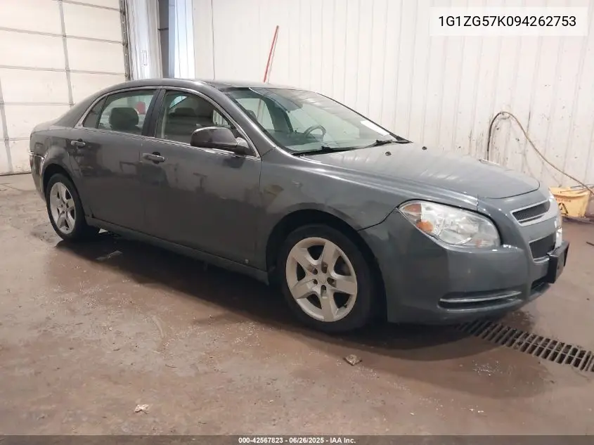 2009 Chevrolet Malibu Ls VIN: 1G1ZG57K094262753 Lot: 42567823