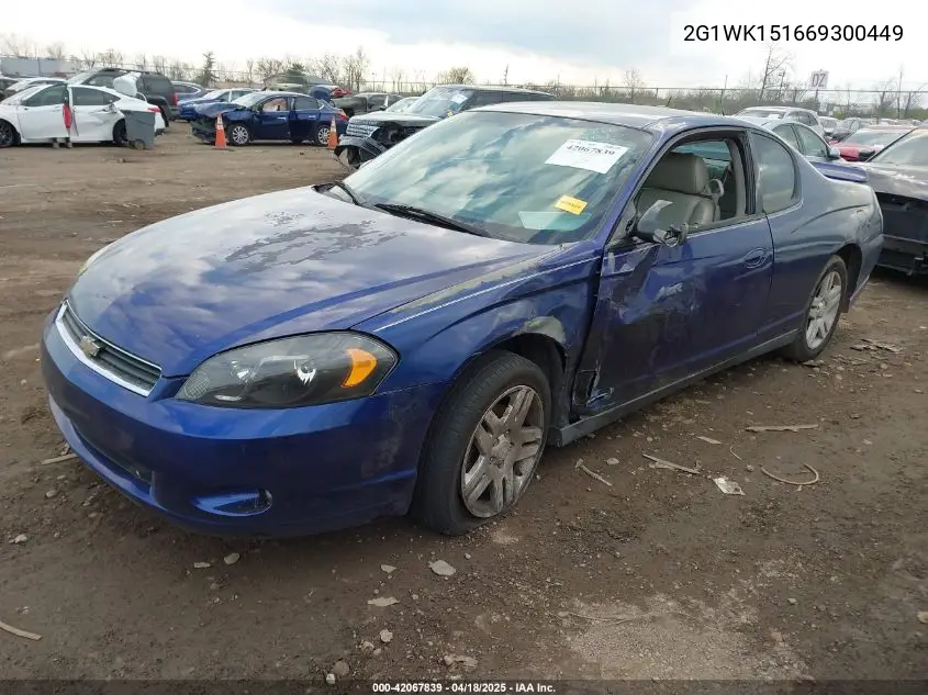 2006 Chevrolet Monte Carlo Lt VIN: 2G1WK151669300449 Lot: 42067839