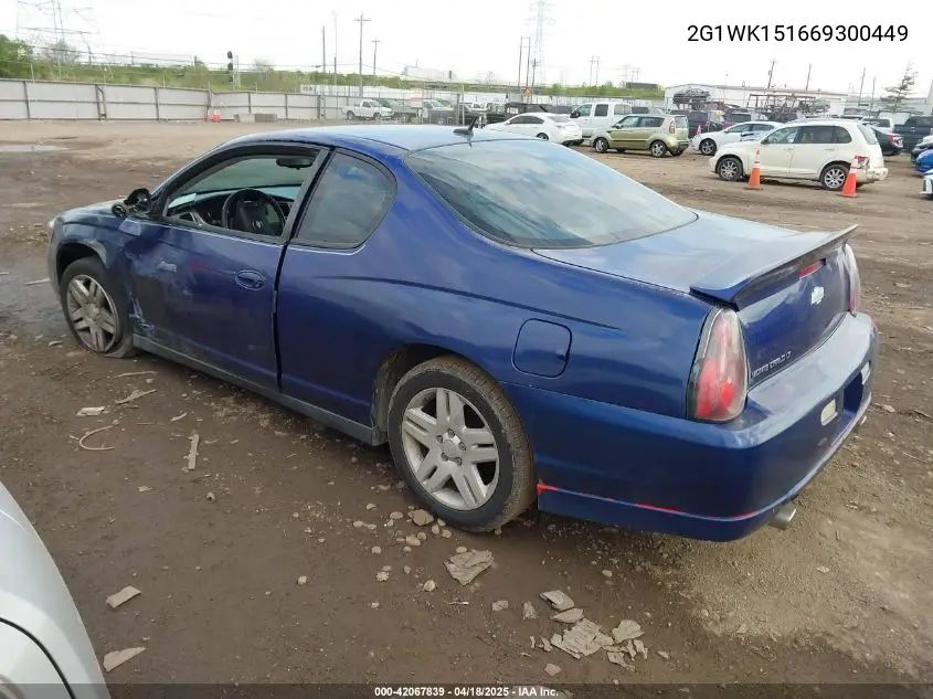 2006 Chevrolet Monte Carlo Lt VIN: 2G1WK151669300449 Lot: 42067839