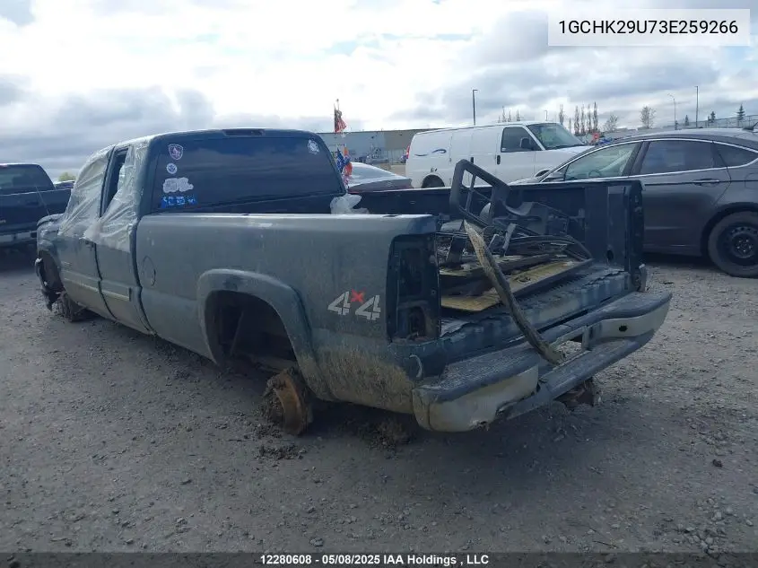 2003 Chevrolet Silverado K2500 Heavy Duty VIN: 1GCHK29U73E259266 Lot: 12280608