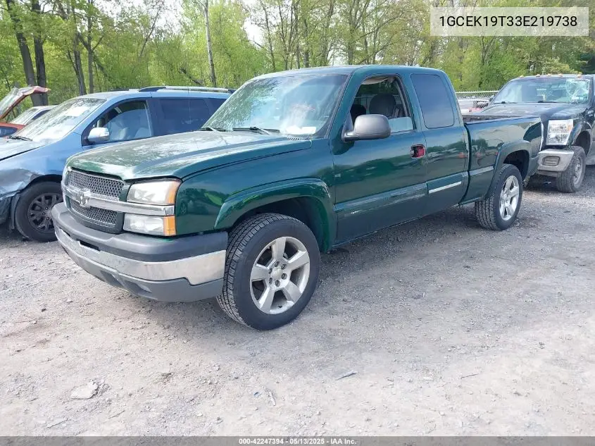2003 Chevrolet Silverado K1500 VIN: 1GCEK19T33E219738 Lot: 42247394