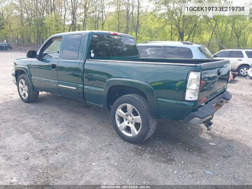 2003 Chevrolet Silverado K1500 VIN: 1GCEK19T33E219738 Lot: 42247394