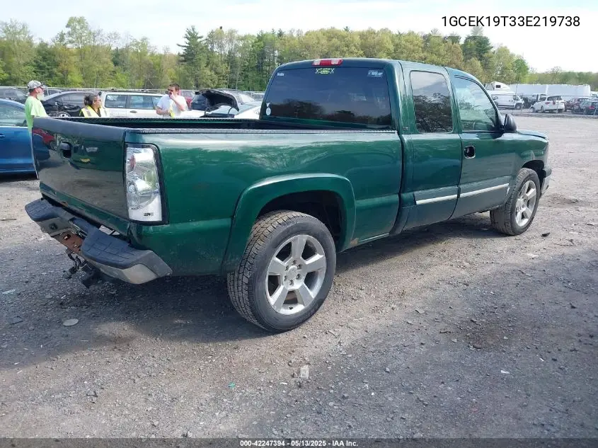 2003 Chevrolet Silverado K1500 VIN: 1GCEK19T33E219738 Lot: 42247394