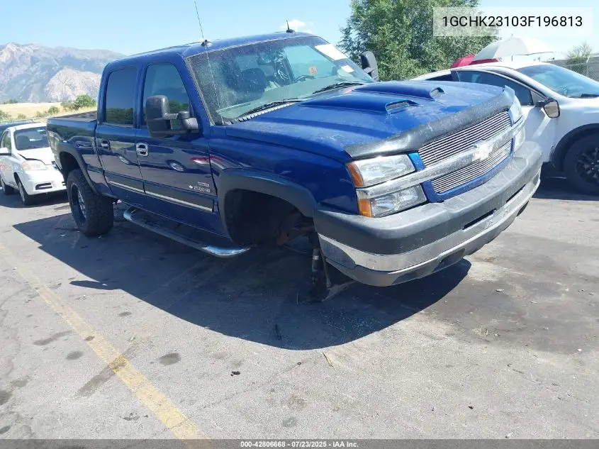 2003 Chevrolet Silverado K2500 Heavy Duty VIN: 1GCHK23103F196813 Lot: 42806668