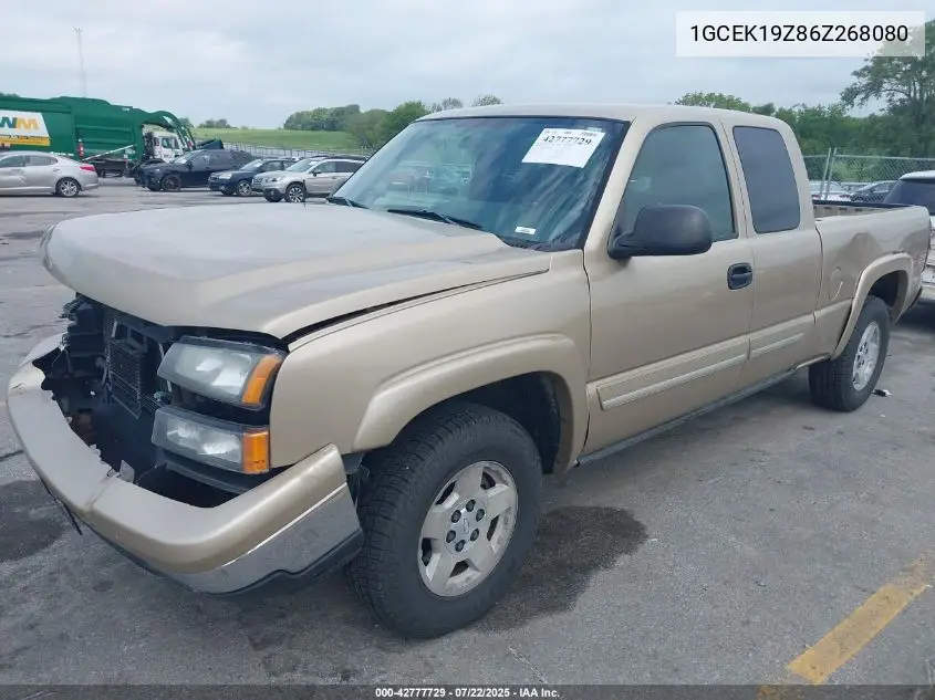 2006 Chevrolet Silverado 1500 Lt1 VIN: 1GCEK19Z86Z268080 Lot: 42777729
