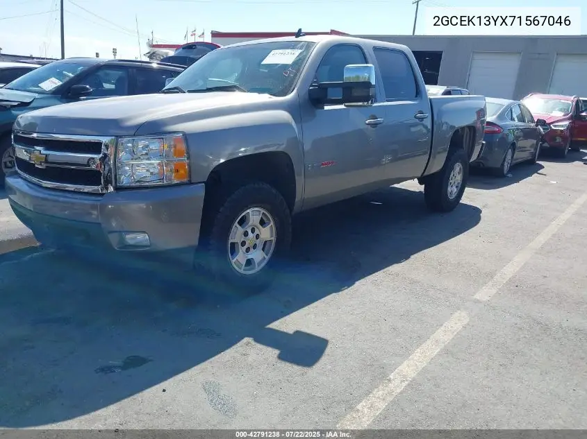 2007 Chevrolet Silverado 1500 Ltz VIN: 2GCEK13YX71567046 Lot: 42791238