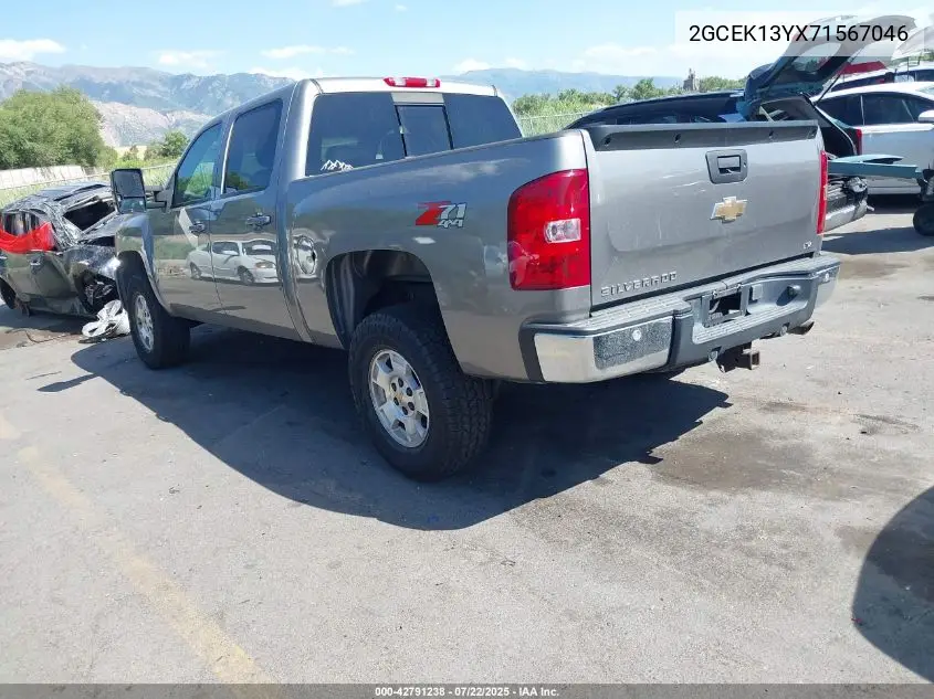 2007 Chevrolet Silverado 1500 Ltz VIN: 2GCEK13YX71567046 Lot: 42791238