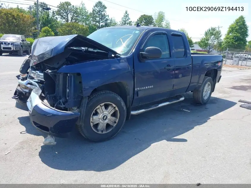 2009 Chevrolet Silverado 1500 Lt VIN: 1GCEK29069Z194413 Lot: 42051635