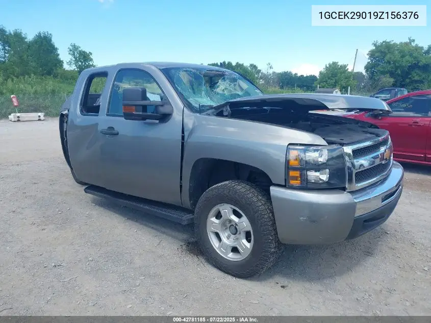 2009 Chevrolet Silverado 1500 Lt VIN: 1GCEK29019Z156376 Lot: 42781185