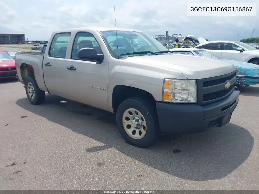 2009 Chevrolet Silverado 1500 Work Truck VIN: 3GCEC13C69G156867 Lot: 42813277