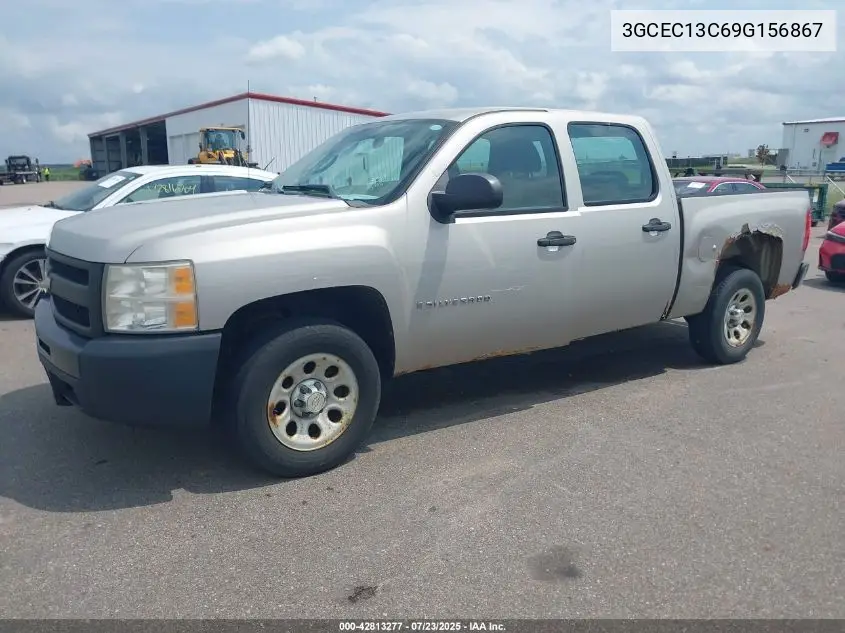 2009 Chevrolet Silverado 1500 Work Truck VIN: 3GCEC13C69G156867 Lot: 42813277